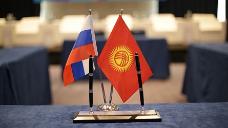 Екатеринбург и Бишкек стали городами-побратимами