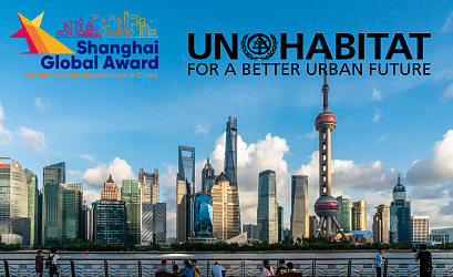 Новая инициатива от ООН-Хабитат и города Шанхая